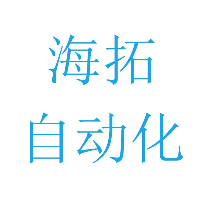 天津南宫NG28自动化科技有限公司